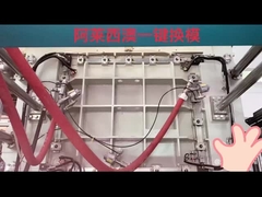 প্রসারিত পলিস্টারিন ফোম পণ্যগুলির জন্য শক্তি সঞ্চয় ইপিএস ছাঁচ ডিজাইন