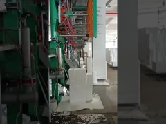 ইপিএস ফর্ম মোল্ডিং মেশিন