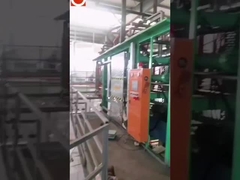 ইপিএস ফর্ম মোল্ডিং মেশিন