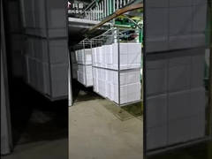 ইপিএস আকৃতির মেশিন