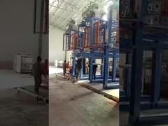 ইপিএস মেশিন