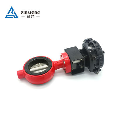ISO9001 বায়ুসংক্রান্ত বাটারফ্লাই ভালভ 0.3-0.8mpa DN50
